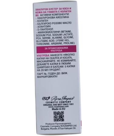 Booster hyaluronique pour cheveux et cuir chevelu avec collag ne "Spa Master Professional - Roses Anti-age Line" 45 ml - Buy Online on GoSupps.com