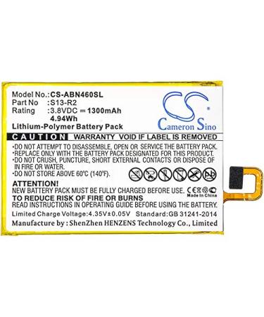 1300mAh Battery for Part NO. S13-R2 S13-R2-A 58-000056 MC-305070