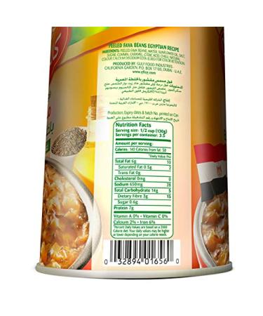 California Garden Peeled Fava Egyptian Recipe (4-Pack) - Authentic Middle Eastern Cuisine - Buy Online on GoSupps.com