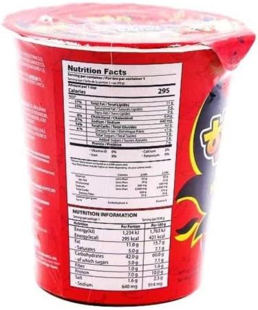 CNMART Samyang 2xSpicy Hot Chicken Flavour Ramen 70g -12 Cups HALAL  - Buy Online on GoSupps.com