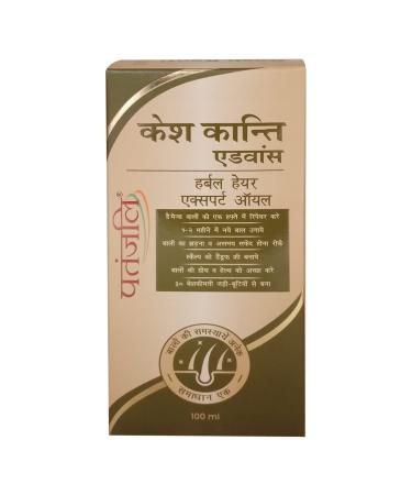 Patanjali kesh Kanti herbal Hair Expert Oil - 100ml