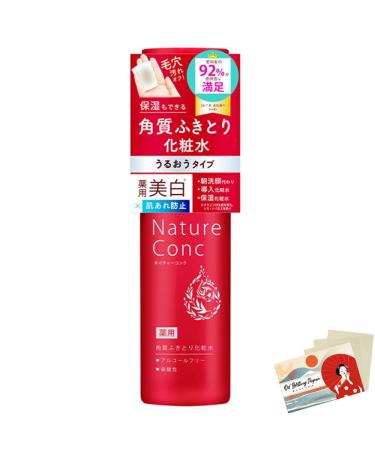 Nature Conc Naris Up Clear Facial Lotion 200ml