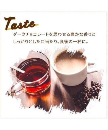 Cartwright & Butler After Dinner Blend Coffee Caddy - Premium Roasted Beans - Buy Online on GoSupps.com
