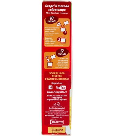  Italian Gourmet E.R. Gallo Lot of 3 blocks of 1 kg - Buy Online on GoSupps.com