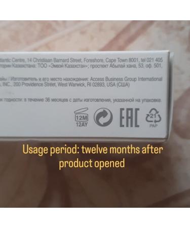 Nourish Complexion Bar - g&h GOODNESS & HEALTH | Buy Internationally for Radiant Skin - Buy Online on GoSupps.com