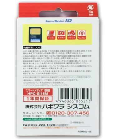 Onefavor 3.3V SmartMedia Cards SM 16MB Flash Memory Card Smart Media Card 16MB SmartMedia Cards - Buy Online on GoSupps.com