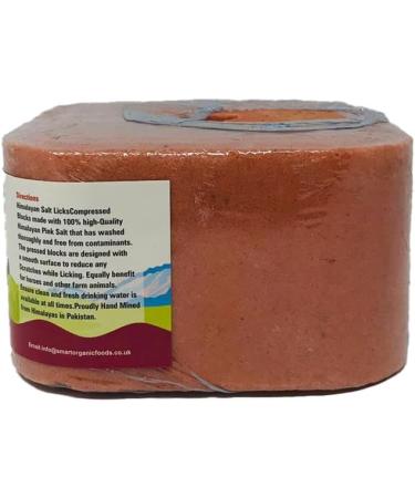 Compressed Himalayan Animal Horse Lick 2.5 KG | Natural Pink Salt with strong hanging Rope Suitable for all Animals 2.5 kg Salt l Product from Pakistan - Buy Online on GoSupps.com