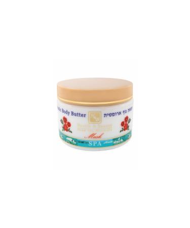 Buy HB Sea Dead Shea Butter with Musk - 350ml | Premium Moisturizer for All Skin Types | International Shipping Available - Buy Online on GoSupps.com