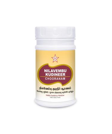 Nilavembu kudineer chooranam 500Gm Siddha products | siddha medicine