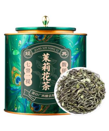 Th Vert Chinois De Qualit Sup rieure Go t Naturel De Th Au Jasmin Parfum Puissant 500g (250g * 2)