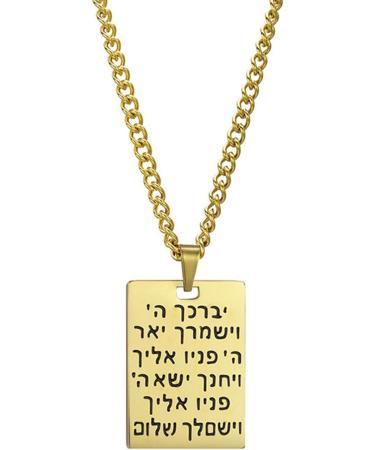 OralGos Fashion Stainless Steel Clavicle Chain Necklace - Hebrew Symbol Engraved Long Gold Sweater Chain - Buy Online on GoSupps.com
