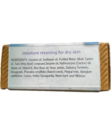 AUROMERE Tulsi Neem Bar Soap - Natural Ayurvedic Soap for Healthy Skin | 2.75 OZ - International Shipping Available - Buy Online on GoSupps.com