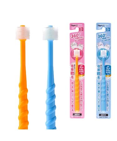 Ryvera 2 pieces toothbrush children 6-12 360 children's toothbrush with soft bristles toothbrushes for children ergonomic handle Suitable for children and easy damage to the gums soft