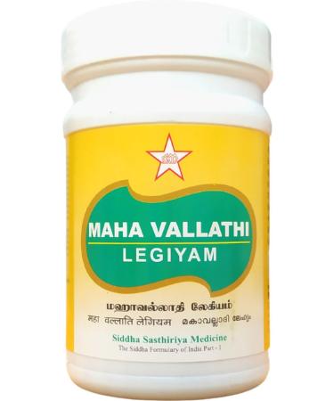 Maha Vallathi Legiyam 200Gm Siddha products | siddha medicine