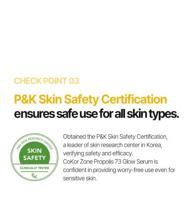 CoKor Zone Propolis 73.4% Glow Serum Pack - Buy 1 Get 1 Free | K-Beauty Korean Skincare 1.69 fl oz x 2 - Buy Online on GoSupps.com