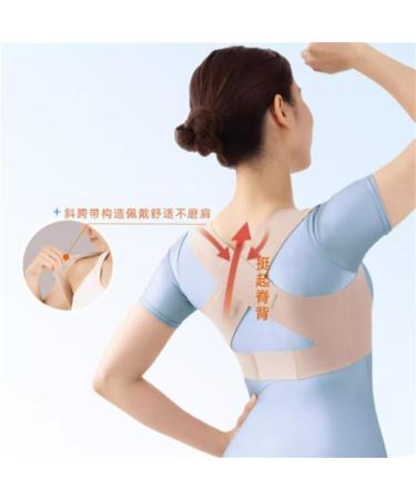 DFHBFG Invisible Posture Corrector Harness - Hunchback Correction for Small Size | Comfortable & Effective Back Support - Buy Online on GoSupps.com