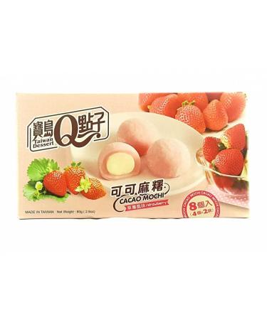 Mochi Cocoa - Assorted Flavors - Strawberry