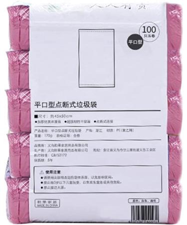 SZHO 45x50cm Household Continuous Roll Point-Breaking Flat Mouth Garbage Bag Thickened Classification Plastic Bag Disposable Black - Buy Online on GoSupps.com