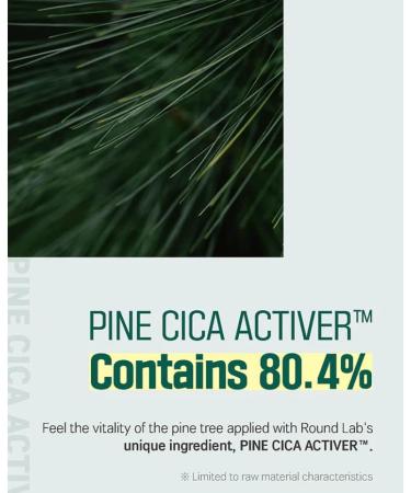 ROUND LAB Pine Tree Soothing Cica Ampoule Pine Tree Verzachtende Cica Ampoule 30ml - Buy Online on GoSupps.com