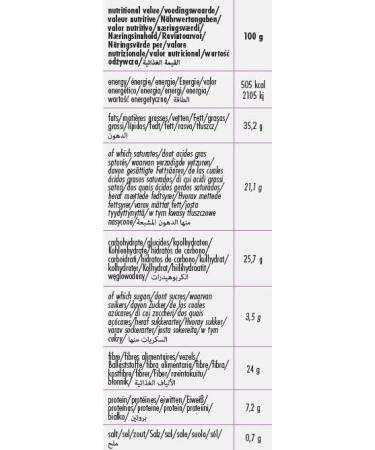 SWEET-SWITCH Love Chocolate Pretzels 8 x 150g - Vegan - Rich in Fiber - Palm Oil Free - Buy Online on GoSupps.com