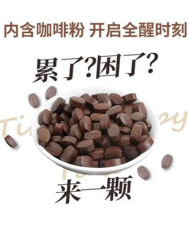 6 flavors of coffee candy Chewing coffee candy Nut Snacks Coffee flavored snacks Ready to eat Office Snacks Coffee Flavored Candy Wedding Candies coffee fondant (Mixed Flavors 6 box) Mixed Flavors 6 box - Buy Online on GoSupps.com