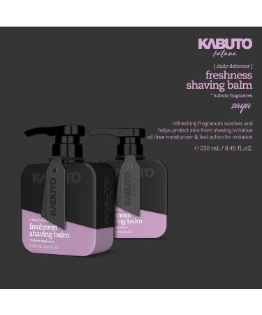 Kabuto Katana Pink Saya After Shave Balm 250ml - Gentle Lotion for Face & Head Perfect for Sensitive Skin - International Shipping Available - Buy Online on GoSupps.com