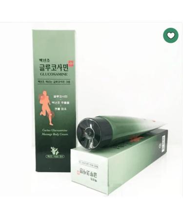 Buy UBuy Shop Korea Cactus Glucosamine Massage Body Cream 150ml - Joint & Muscle Relief Warming & Relaxing Formula - International Shipping Available - Buy Online on GoSupps.com