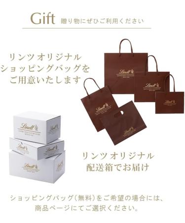 Lindt Pack of 5 Mini Milk Chocolate Chicks for Easter 5 x 10 g Pack of 3 - Buy Online on GoSupps.com