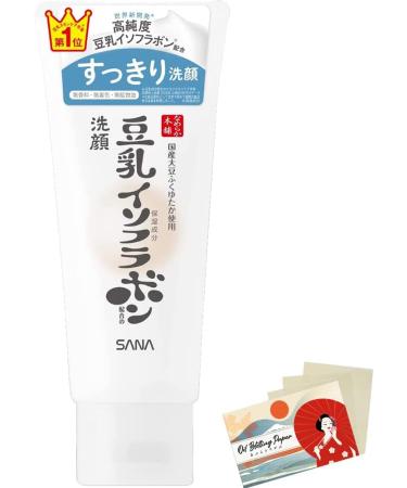Nameraka Honpo Sana Soy Milk Isoflavone Cleansing Face Wash NC 150g - Buy Online on GoSupps.com