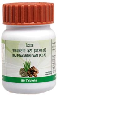 PATANJALI Raj PRAVARTANI VATI 80 TAB