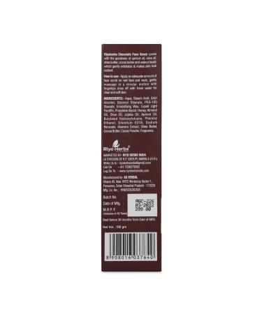 Chocolate Face Scrub with Cocoa Butter - Diminish Dark Spots Reduce Puffiness & Unclog Pores - 100g - Buy Online on GoSupps.com