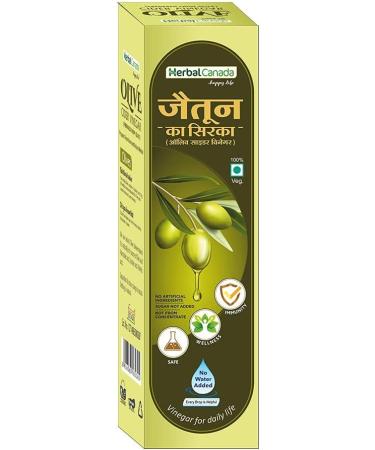 CROW Herbal Canada Ayurvedic Helath Care (Olive Vinegar 500ml) - Buy Online on GoSupps.com