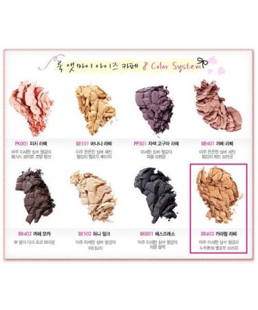 Etude House Look at my eyes Cafe BR403 Caramel Latte - Shop Now for Stunning Eyes! - Buy Online on GoSupps.com