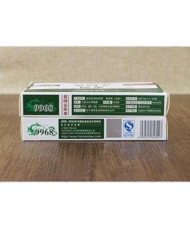 Pu-erh tea 2017 Old comrade 9968 250g Raw - Buy Online on GoSupps.com