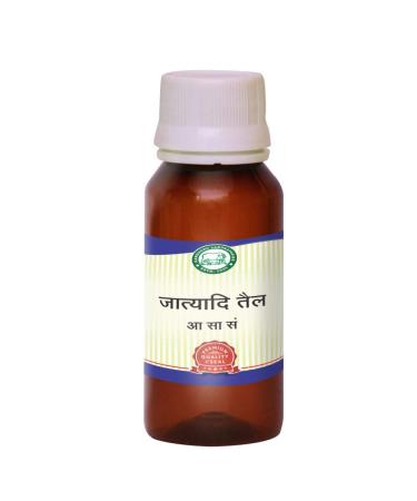 YANG Jatyadi Taila 100ml.oil for speedy healing of wounds injuries etc for external use only