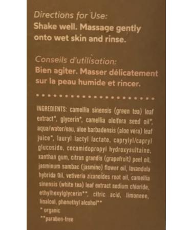 True Botanicals Organic RENEW Nourishing Cleanser - Clean + Natural Skincare | 4 fl oz (120 ml) - Buy Online on GoSupps.com