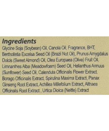 Difeel Premium Natural Sweet Almond Hair Care Oil - 2.5 oz - Buy Online on GoSupps.com