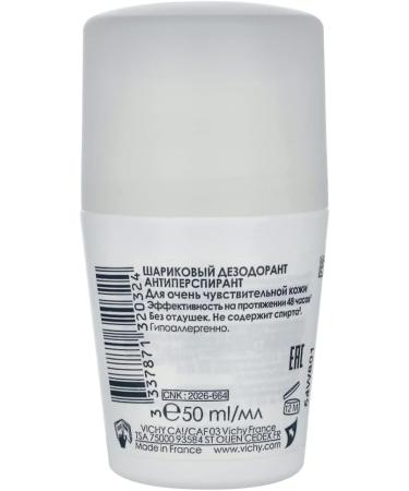 Vichy D odorant Anti-Transpirant 48H Roll-On Prot ge et R gule Sans Alcool Sans Parfum Pour Peaux Sensibles 50 ml 50 ml (Lot de 2) - Buy Online on GoSupps.com