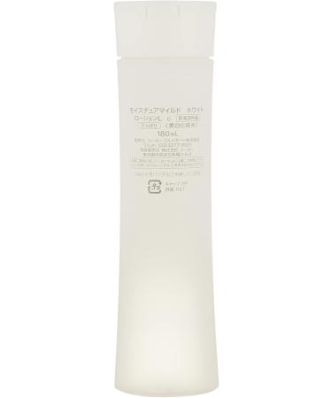 Kose Moisture Mild White Lotion 180ml - Clean - Buy Online on GoSupps.com
