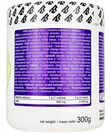 HMB (300 g) Powder Exotic with Tropical Fruits for Healthy Muscles Regeneration Building - Buy Online on GoSupps.com