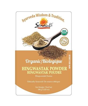 Sewanti Organic Hingwastak Powder 100g/ NPN 80119818/ Cuminum cyminum (Cumin) Ferula assa-foetida (Asafoetida/ Hing) Nigella sativa (Black Cumin) Piper Longum (Long Pepper) Piper Nigrum (Black Pepper) Sodium Chloride Trachyspermum ammi Zingiber officinale