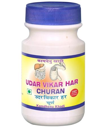 YANG Udar Vikar Har Churna - 250 g