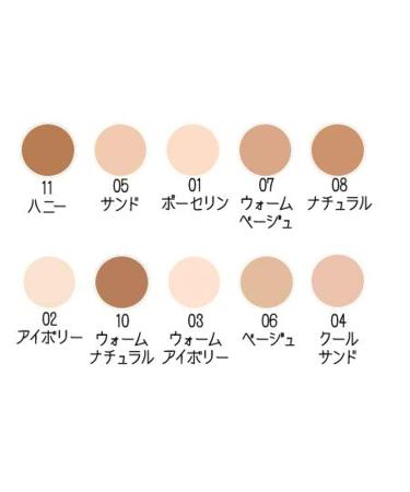 Instant Full Cover Concealer Cool Sand - Flawless Coverage for a Natural Look - Buy Online on GoSupps.com
