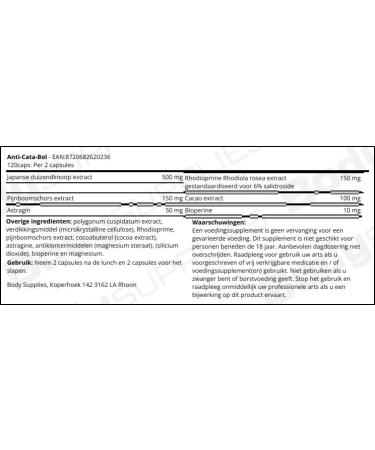 Dedicated Nutrition AntiCataBol 120caps - Buy Online on GoSupps.com