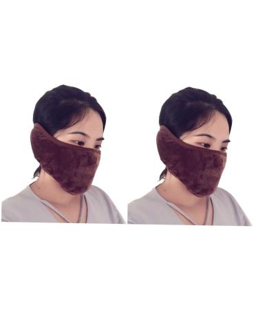 Gatuida 2 Pieces 2 1 Dust Mask Earmuffs Face Mask Men And Women All Inclusive 1 piece (1 pack) Coffee x 2 pieces