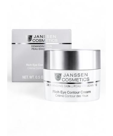 Janssen Cosmetics Vitaforce C Cream 1.7 fl oz. by Janssen Cosmetics