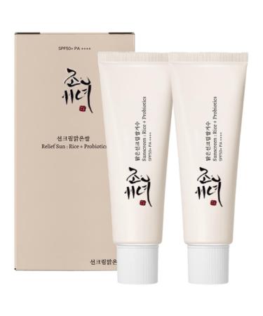 2 PACK Joseon Relief Korean Sunscreen - Rice Organic Sunscreen SPF50 PA+++ Korean Nourishing Skin Care & UV Defense Suit for All Skin Types & Sensitive Skin (2 PACK)