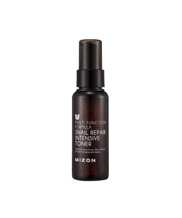 MIZON Snail Line Set: Mini Snail Skincare Essentials for Improved Skin Tone, Fine Wrinkles, and Hydration - Buy Online on GoSupps.com