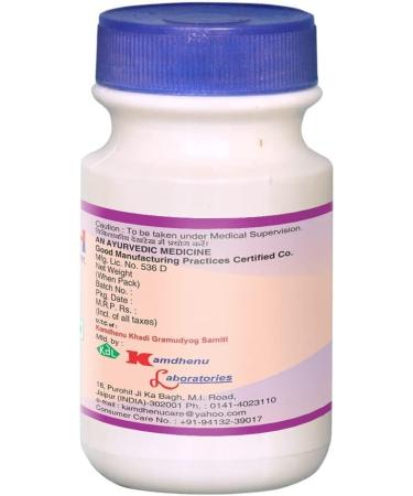  QURA QURA Drakshavaleha Laboratories - 200g - Buy Online on GoSupps.com