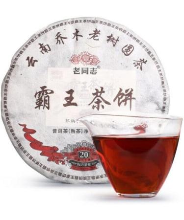 500g de g teau de th Pu Er Ba Wang Cha Beeng Haiwan g ant Pu-erh m r et vieilli en noir - Buy Online on GoSupps.com